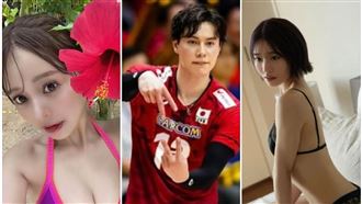 排球男神不只雙劈！爆慣性私訊再爆AV女優