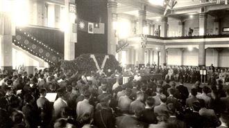 老照片故事／今天臺灣光復節日本投降照曝