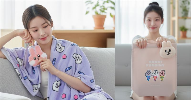 MIRAE未來美首度攜手人氣萌系品牌Bunni Konbiny打造療癒系生活聯名組合。（圖／品牌業者提供）
