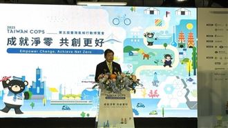 ESG夢一場？國泰：商品化有錢賺才長久