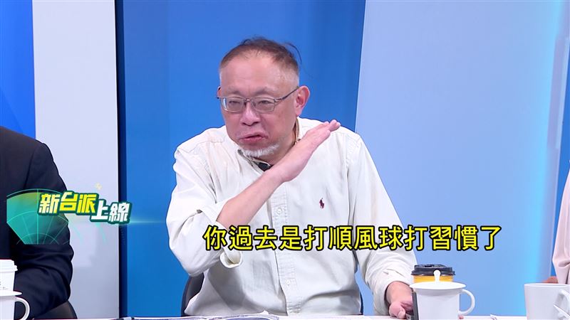 范世平認為，盧秀燕過去7年順風球打習慣了，台中豬瘟危機處理完全不行。（圖／翻攝新台派上線）