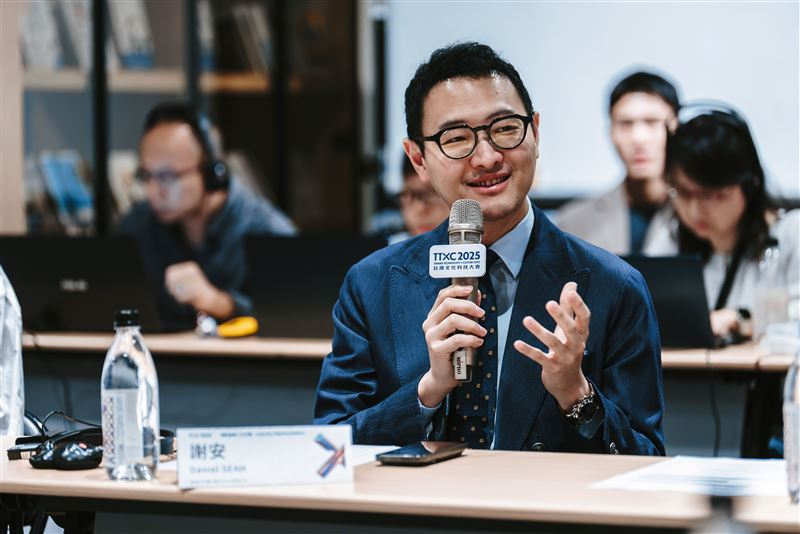 2025TTXC圓桌策略會議Wētā FX執行長謝安