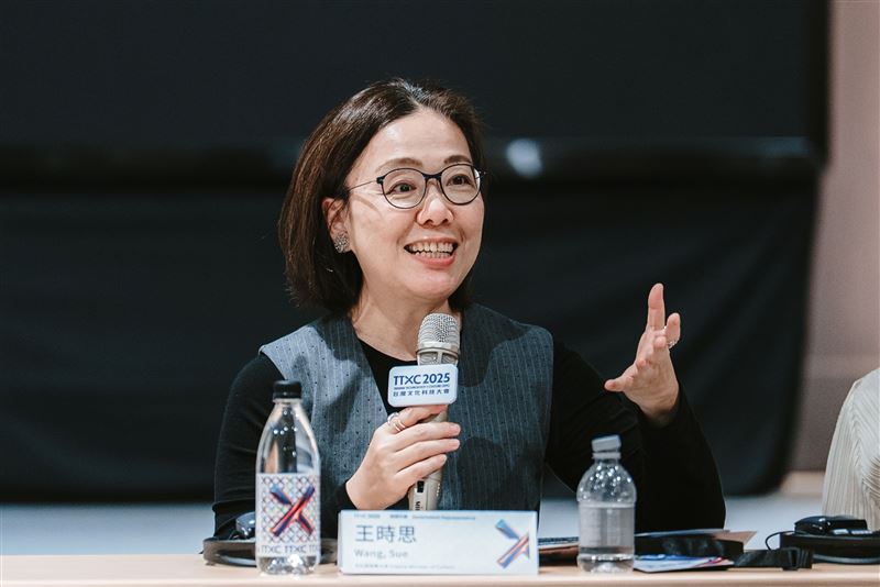 2025TTXC圓桌策略會議文化部政務次長王時思