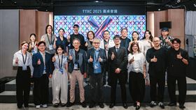 2025TTXC圓桌會議持續推進佈局 形塑臺灣文化科技未來發展（業配勿用）
