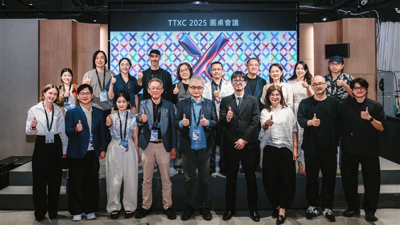 2025TTXC圓桌會議持續推進佈局
