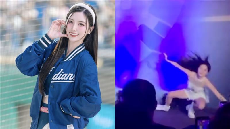 南珉貞「舞台慘摔趴地」畫面曝　傷勢曝光