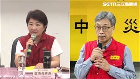 台中市長盧秀燕、農業部長陳駿季。（圖／翻攝畫面、記者柯美儀攝影）