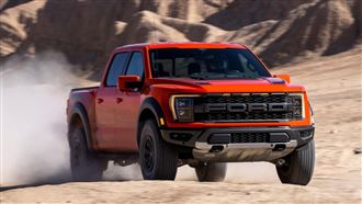 燒掉300億台幣！福特忍痛停產電動皮卡