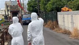 台中爆出非洲豬瘟！盧秀燕高度重視「提前撲殺」：希望只是個案，梧棲，養豬場，消毒(圖／翻攝畫面)