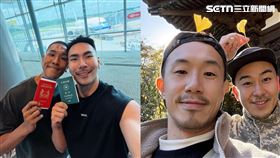 跨國夫夫,同婚,同志遊行,新加坡,日本(圖／讀者提供)