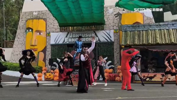 萬聖節表演