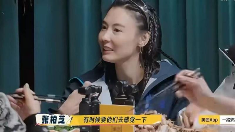 張柏芝分享育兒觀念。(圖/翻攝自微博)