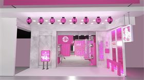 （圖／業者提供）