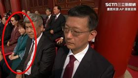 中共93閱兵，洪秀柱現場觀禮（圖／翻攝畫面）