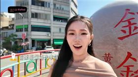 家寧新片狂被罵。（圖／翻攝自YouTube）