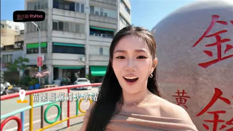 家寧新片狂被罵。（圖／翻攝自YouTube）