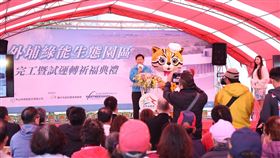 2018年11月1日，林佳龍出席外埔綠能生態園區整建完成暨試運轉祈福典禮（圖／翻攝自林佳龍臉書）