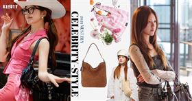 《許我耀眼》趙露思7款必鎖定平價包清單