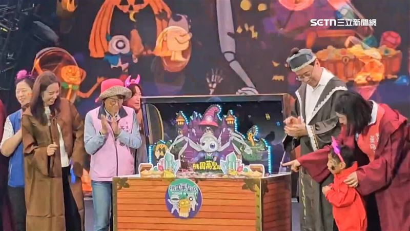 桃園萬聖城「魔蛛古堡」開城！一起來尋寶