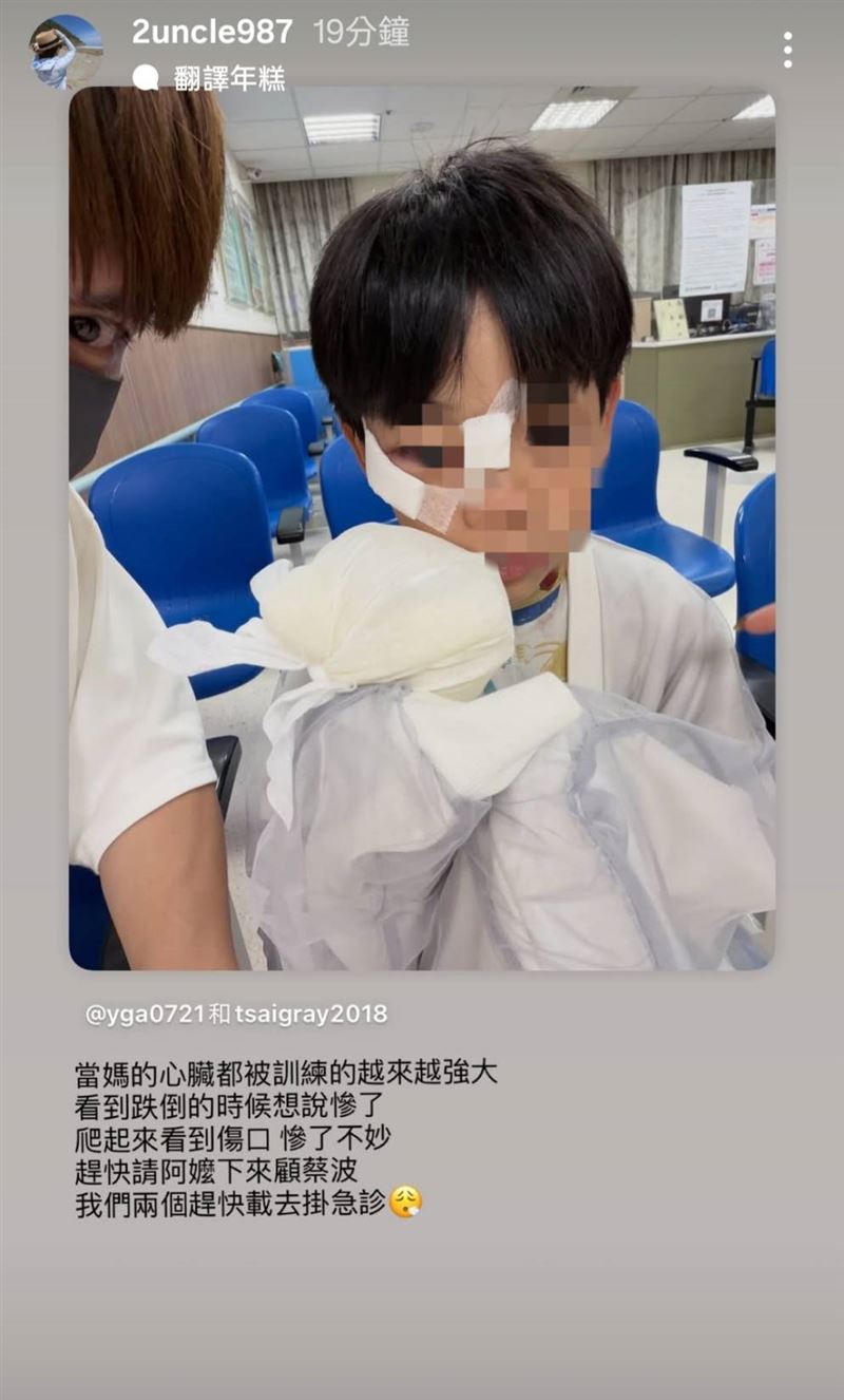 二伯透露看到蔡桃貴傷口驚覺不妙。(圖/翻攝自IG)