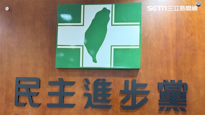中共高調慶祝台灣光復 民進黨回應了