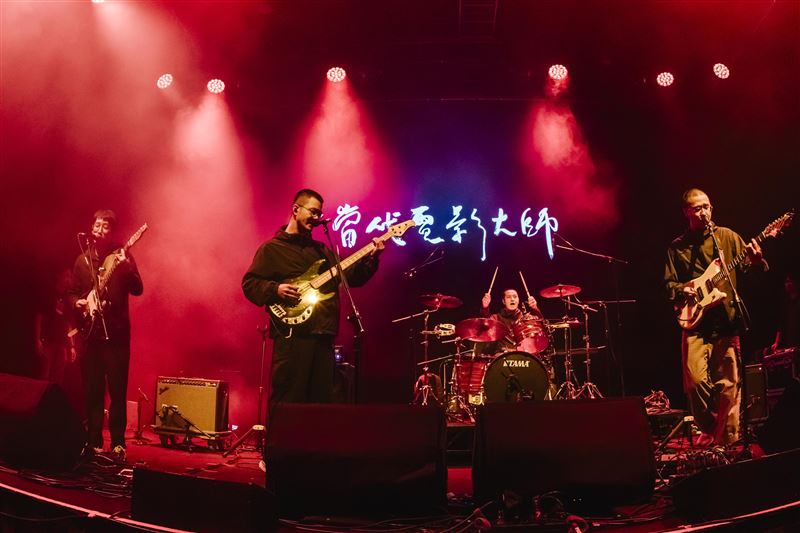 當代電影大師剛拿下本屆金音獎「最佳現場演出獎」。（圖／必應創造提供）