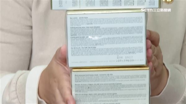 有民眾遭強迫推銷,花了近1萬5000元買保養品