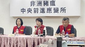 處理非洲豬瘟速度遭質疑　盧秀燕：有紀