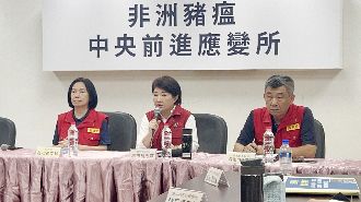 染疫豬場通報不符 中市:豬農不熟網路