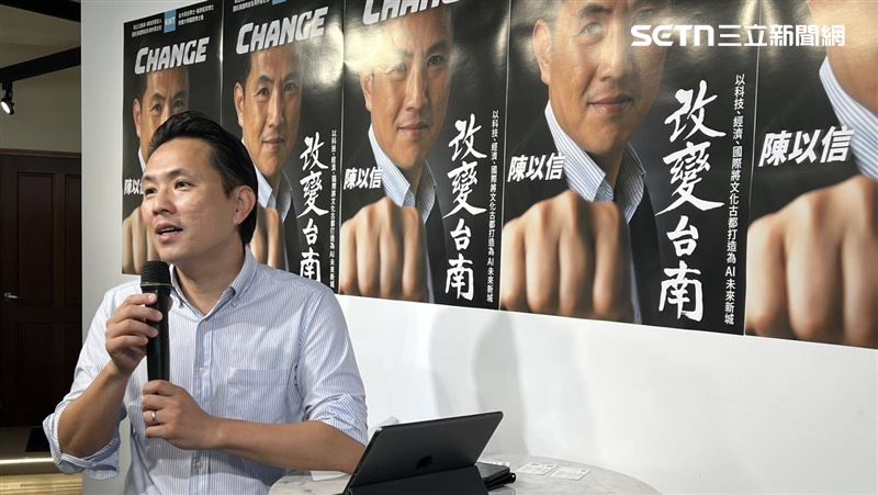 陳以信：4年前黨中央提名我，謝龍介殺出