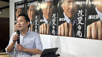 陳以信：4年前黨中央提名我，謝龍介殺出