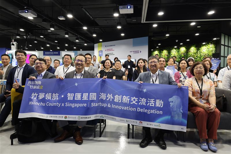 新竹縣長楊文科帶領新創前往新加坡參訪交流。（圖／新竹縣府提供）