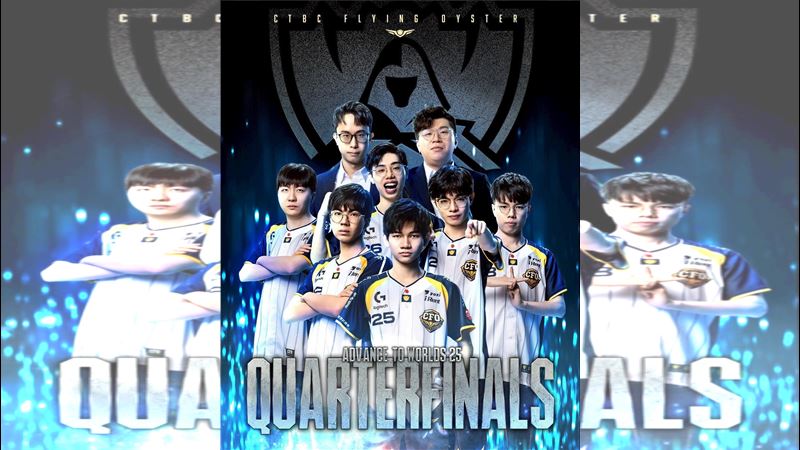 CFO闖入8強（圖／翻攝自中信飛牡蠣 CTBC Flying Oyster臉書）