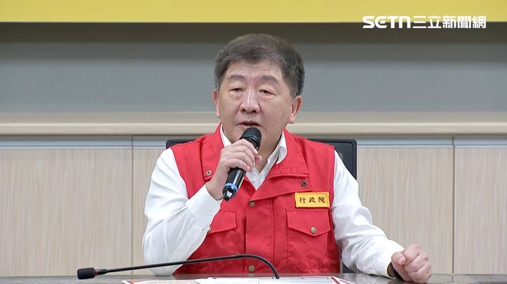 被問有沒有覺得是幫忙收拾爛攤子、有沒有信心清零,陳時中表示不覺得是爛攤,但也笑說,有信心清零,「你問這句是會害我」,讓全場都笑了。(圖/翻攝畫面)