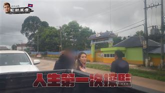 薔薔探監晚安小雞　爆私密片意外事件回應