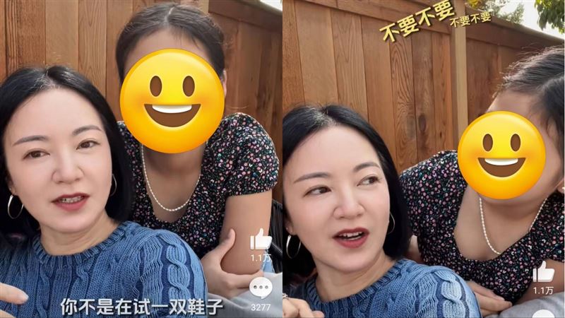 阿雅帶女兒去逛街。(圖/翻攝自微博)