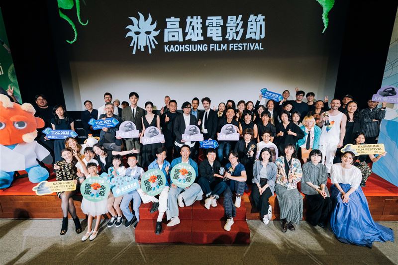 雄影國際競賽頒獎典禮圓滿達成。(圖/高雄電影節提供)