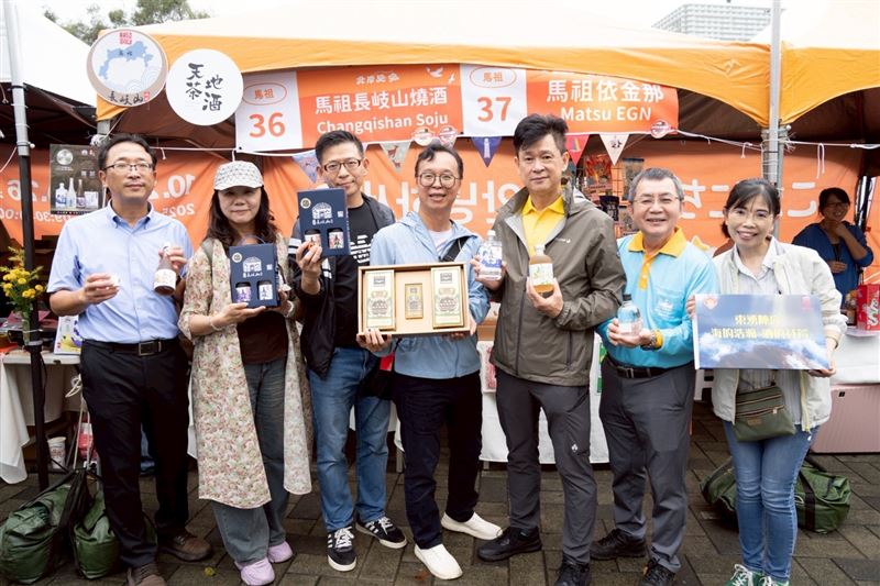 新北市觀旅局長楊宗珉參與開幕活動。（圖／翻攝畫面）