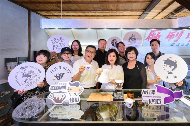 10月25日(星期六),嘉義「老屋咖啡一條街」正式啟動,啟動儀式於百年老屋 Hermit 咖啡店舉行。(圖/翻攝畫面)