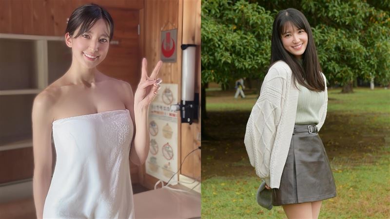 日本「最美劍道美女代表」泡湯照流出爆紅