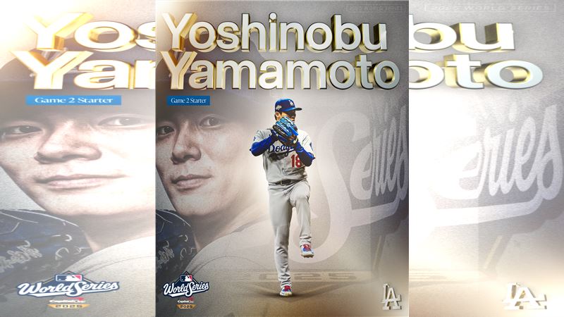 世界大賽G2道奇派出山本由伸掛帥先發。（圖／翻攝自道奇 X）