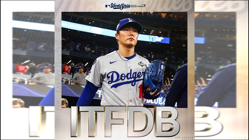 世界大賽G6山本由伸扛起殊死戰。（圖／翻攝自道奇 X）