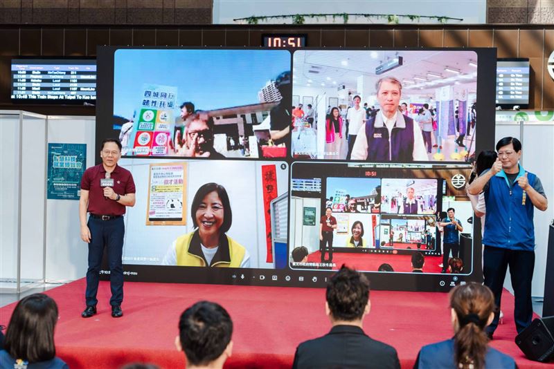 台北市智慧科技就業博覽會,四縣市勞政首長透過視訊連線。(圖/北市勞動局提供)