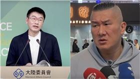 館長光復節飛北京，在機場接受媒體聯訪（圖／翻攝畫面、陸委會直播）