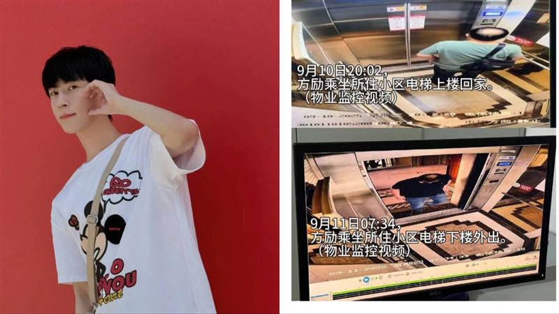 方勵澄清自己與于朦朧(左)案無關。(圖/翻攝自微博)