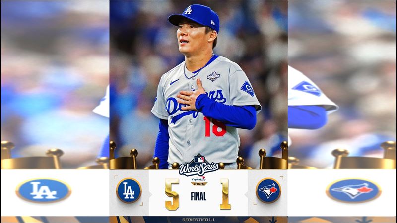 世界大賽G2道奇5:1擊敗藍鳥。(圖/翻攝自MLB X)