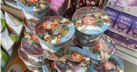 「林聰明砂鍋魚頭風味杯麵」打5折。（圖／翻攝「泡麵公社 泡麵俱樂部」臉書）