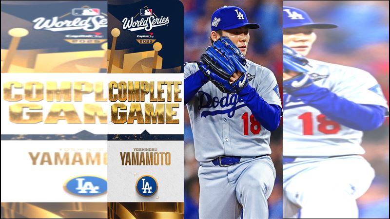 世界大賽G2山本由伸奪下完投勝。（圖／翻攝自道奇 X）