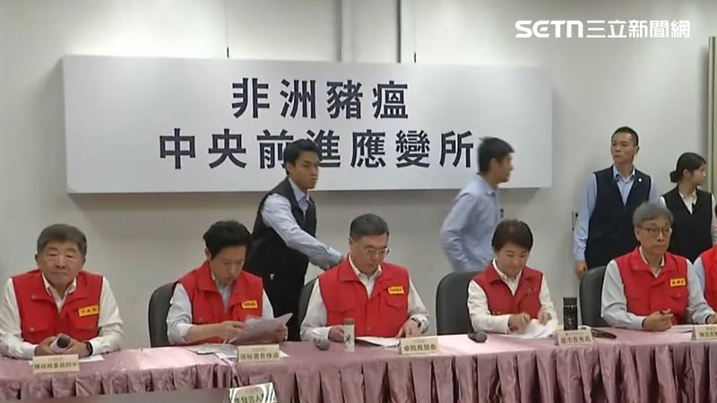行政院長卓榮泰與台中市長盧秀燕,共同主持今(26)日非洲豬瘟前進應變所記者會。(圖/三立新聞台)