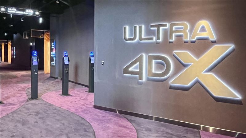 「這影城」限定半價日！看電影只要199元